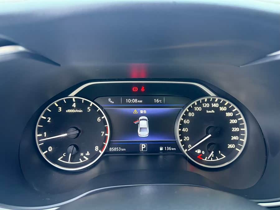 Nissan Maxima 2017 imagem de carro #8