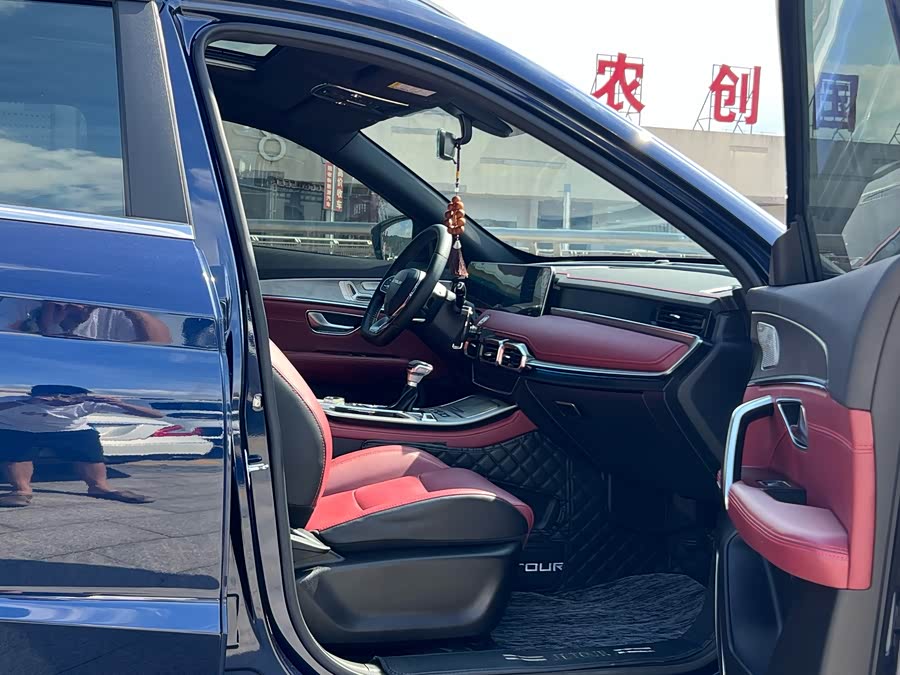Chery X70 PLUS 2022 #8 Chery X70 PLUS 2022 car image #8