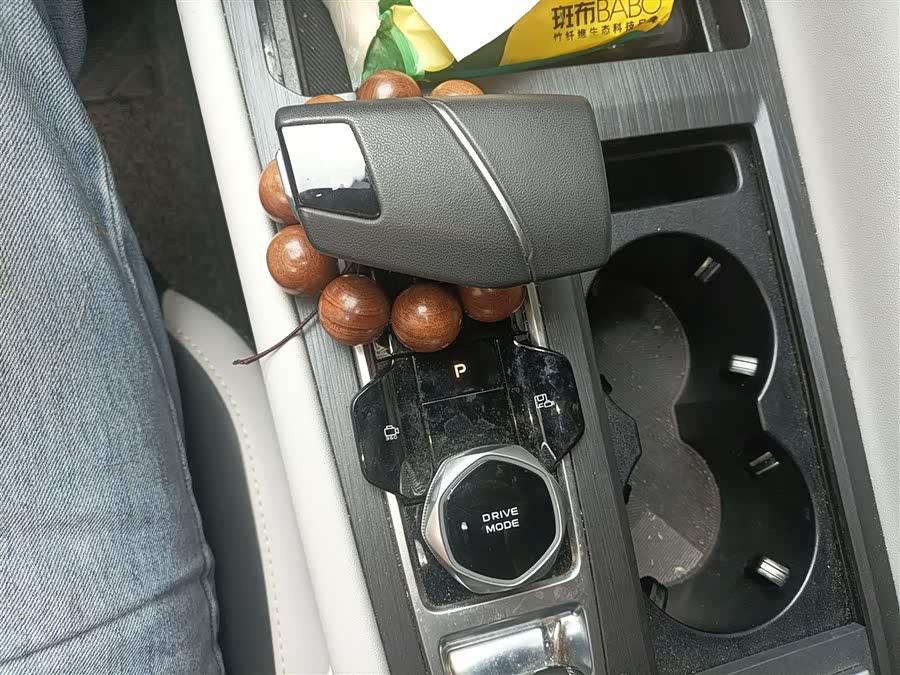 Changan CS75 Plus iDD 2023 изображение автомобиля #8