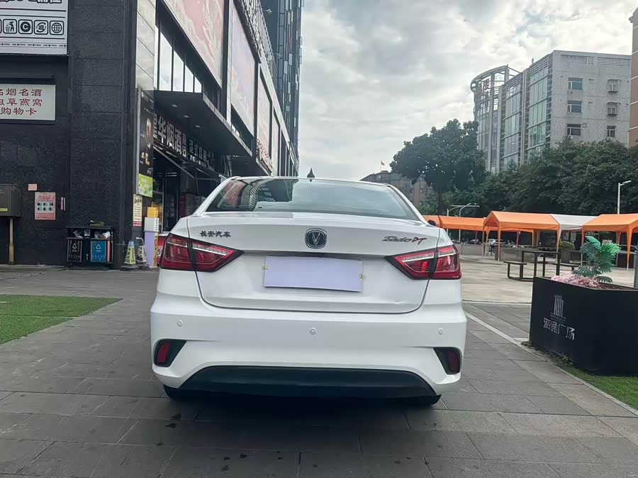 Changan Eado DT 2020 #8 Changan Eado DT 2020 immagine di auto #8