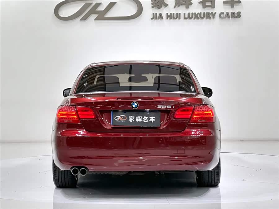 BMW 3 Series (Imported) 2011 #8 BMW 3 Series (Imported) 2011 imagen de coche #8