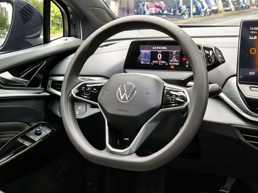 Volkswagen ID.4 Crozz 2023 #8 Volkswagen ID.4 Crozz 2023 car image #8