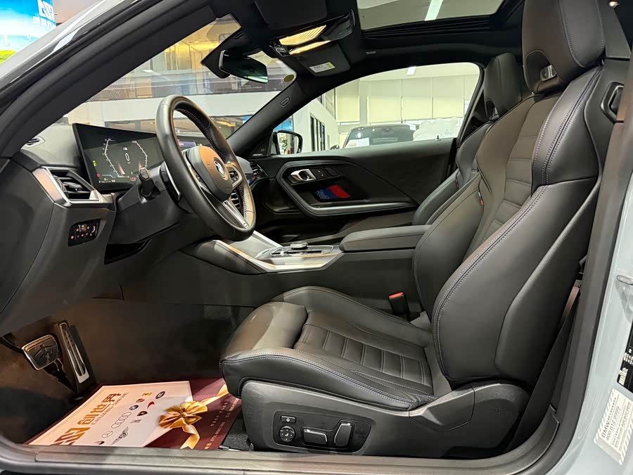 BMW M240i 2024 #8 BMW M240i 2024 immagine di auto #8