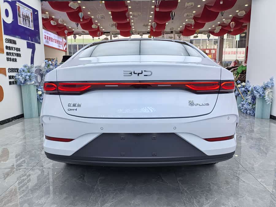 BYD Qin Plus 2025 car image #8