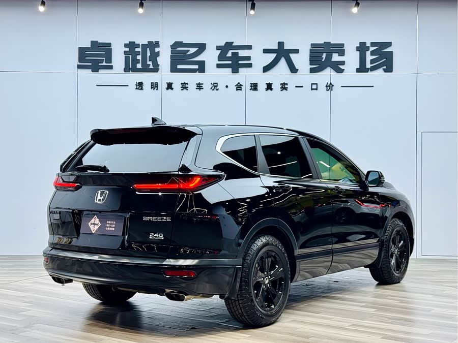 Honda Breeze 2020 #8 Honda Breeze 2020 car image #8