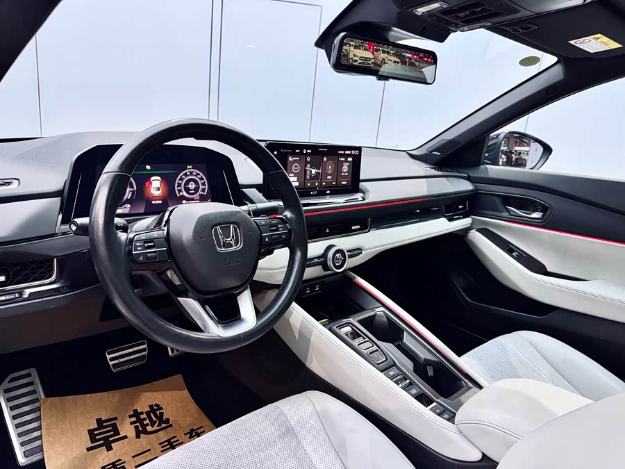 Honda Inspire New Energy 2023 car image #8