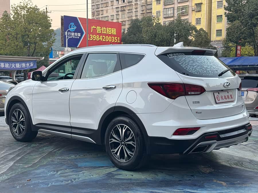 Hyundai Santa Fe 2017 #8 Hyundai Santa Fe 2017 car image #8