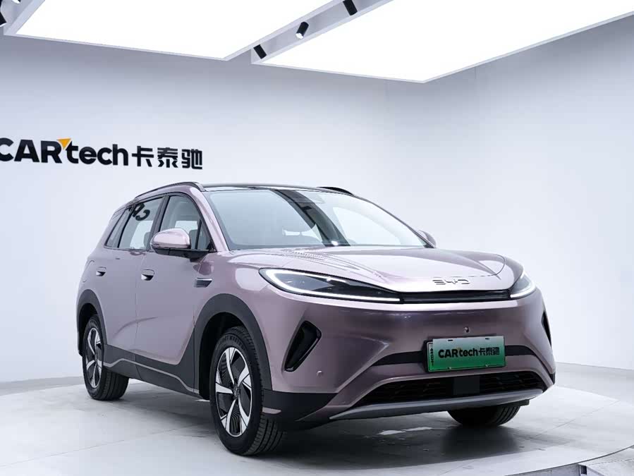 BYD Sea Lion 05 EV 2025 immagine di auto #8