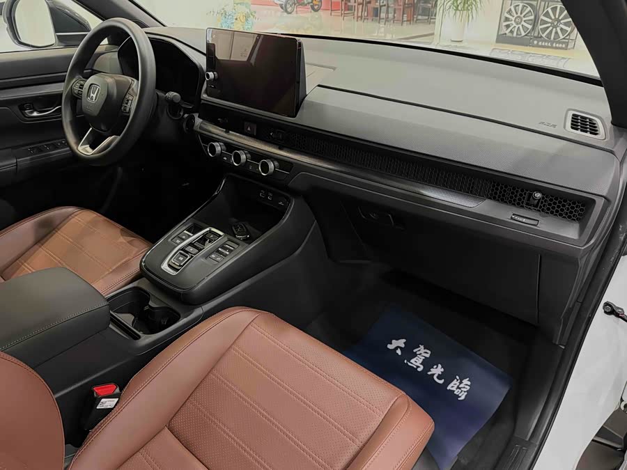 Honda CR-V New Energy imagen de coche #8