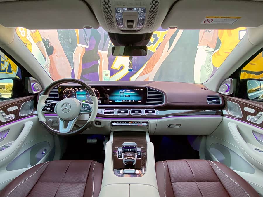 Mercedes-Benz Maybach GLS 2022 #8 Mercedes-Benz Maybach GLS 2022 car image #8