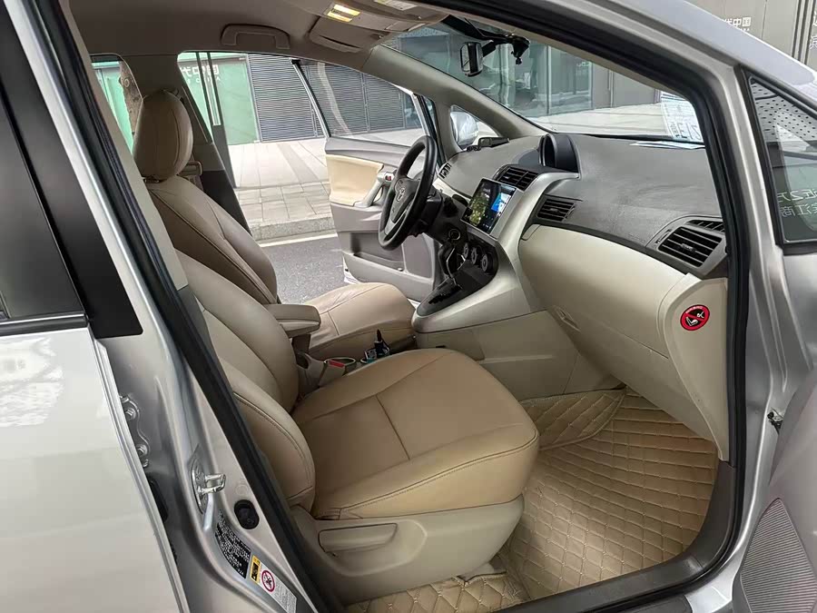 Toyota Reiz 2016 #8 Toyota Reiz 2016 immagine di auto #8