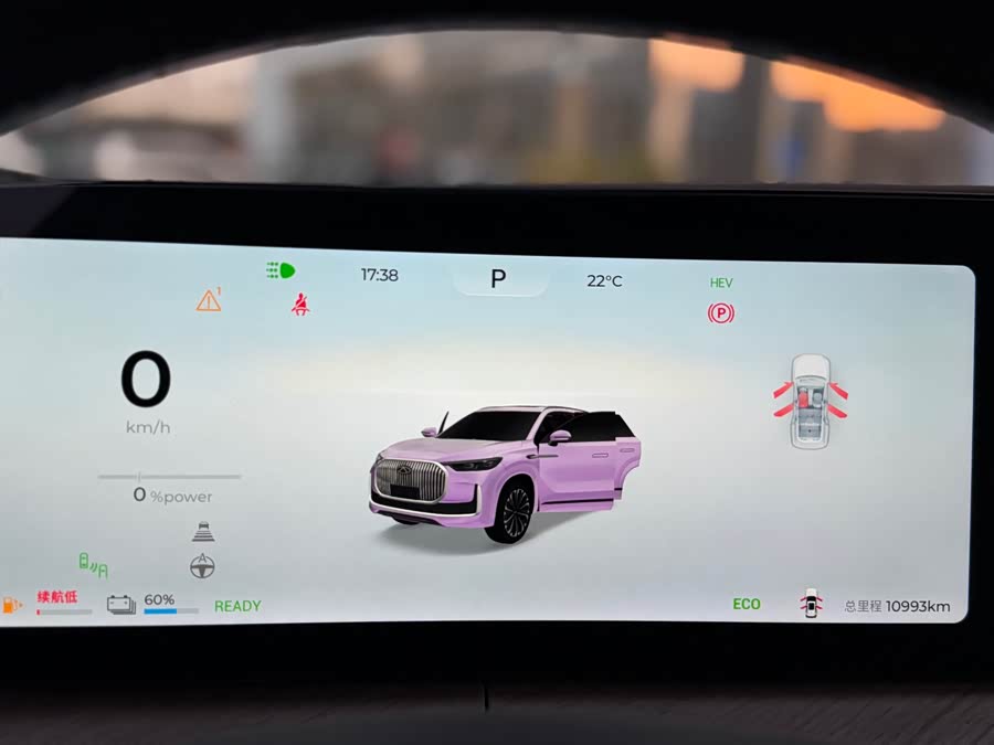 Chery Tiggo9 C-DM 2024 car image #8