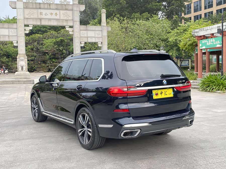 BMW X7 2021 #8 BMW X7 2021 car image #8