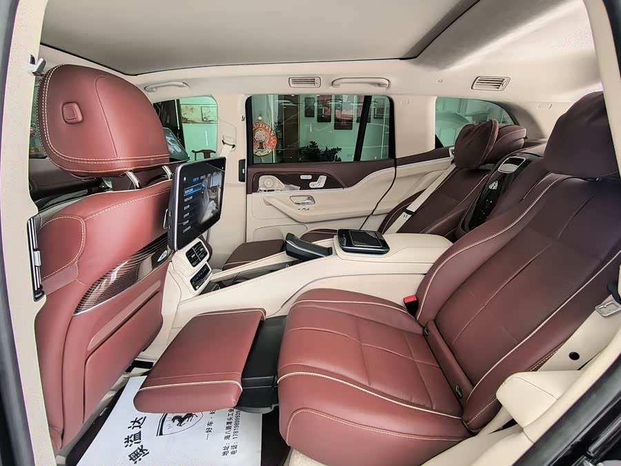 Mercedes-Benz Maybach GLS 2024 car image #8