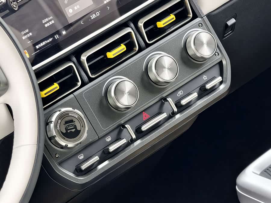 Chery 2025 #8 Chery 2025 car image #8