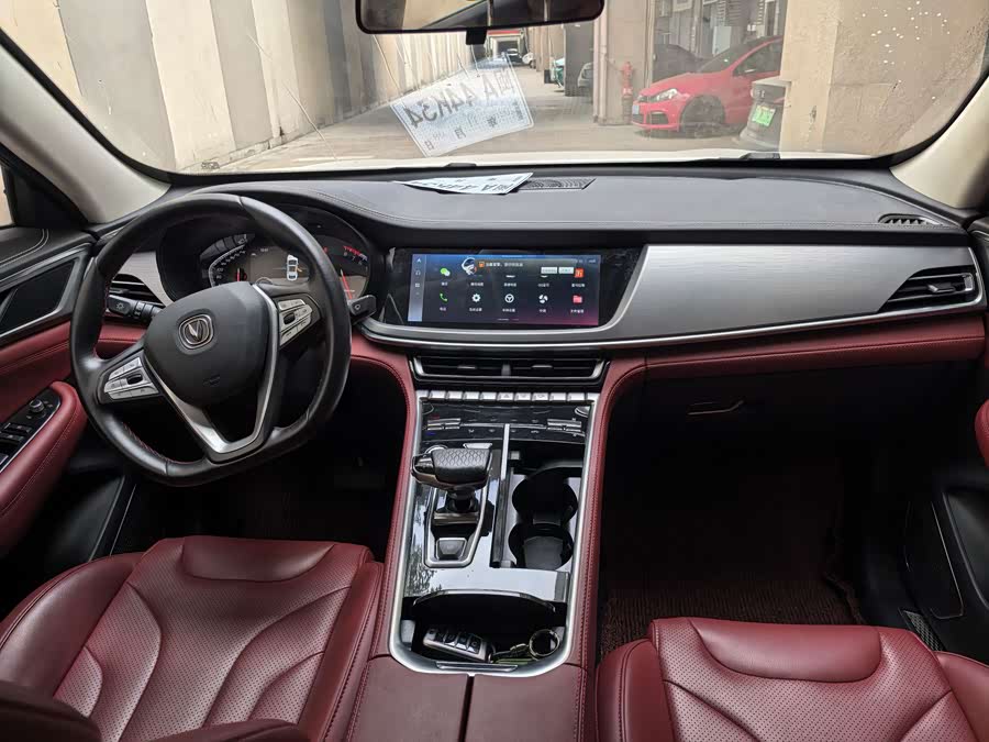 Changan CS85 Coupe 2021 car image #8