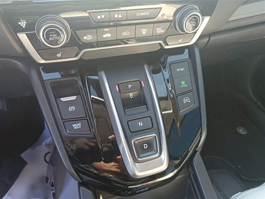 Honda Breeze New Energy 2023 car image #8