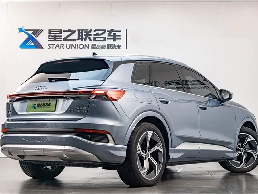 Audi Q4 e-tron 2023 immagine di auto #8