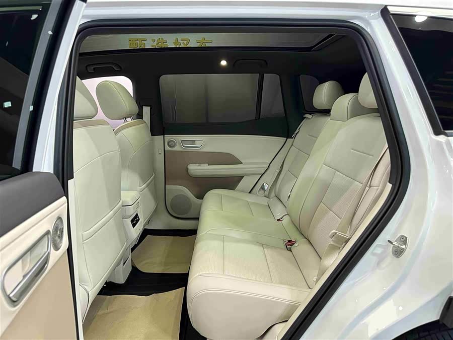 Toyota Bozhi 3X 2025 car image #8