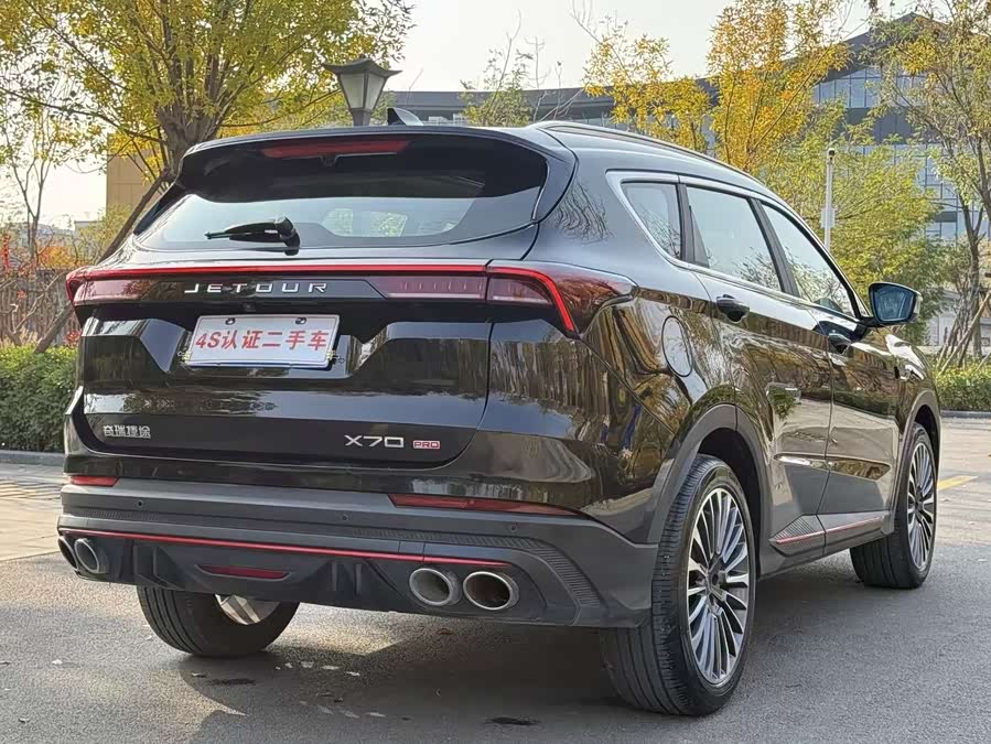 Jetour X70 PRO 2023 car image #8