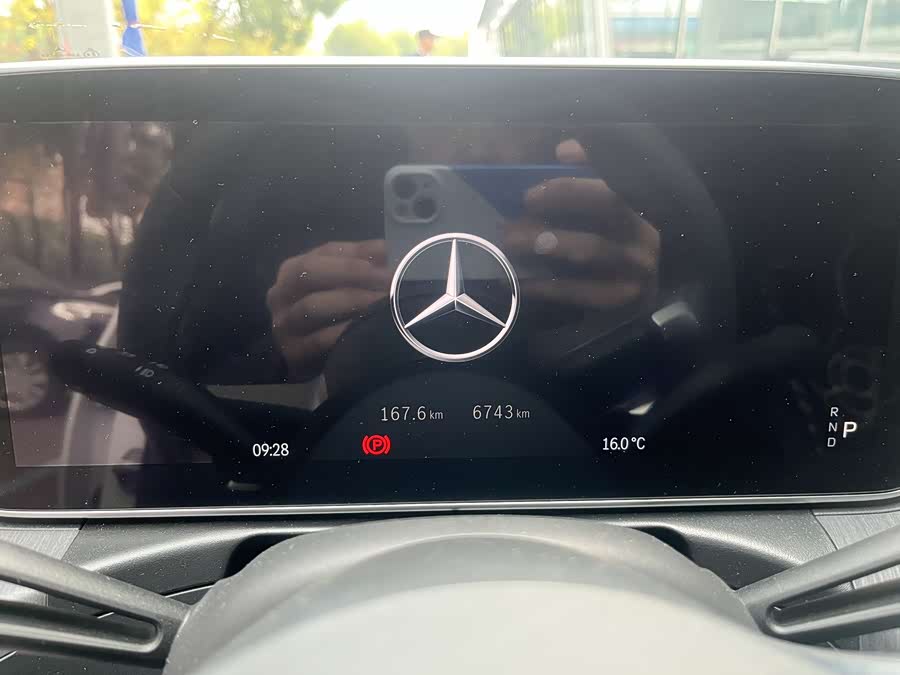 Mercedes-Benz C Class New Energy 2023 #8 Mercedes-Benz C Class New Energy 2023 immagine di auto #8