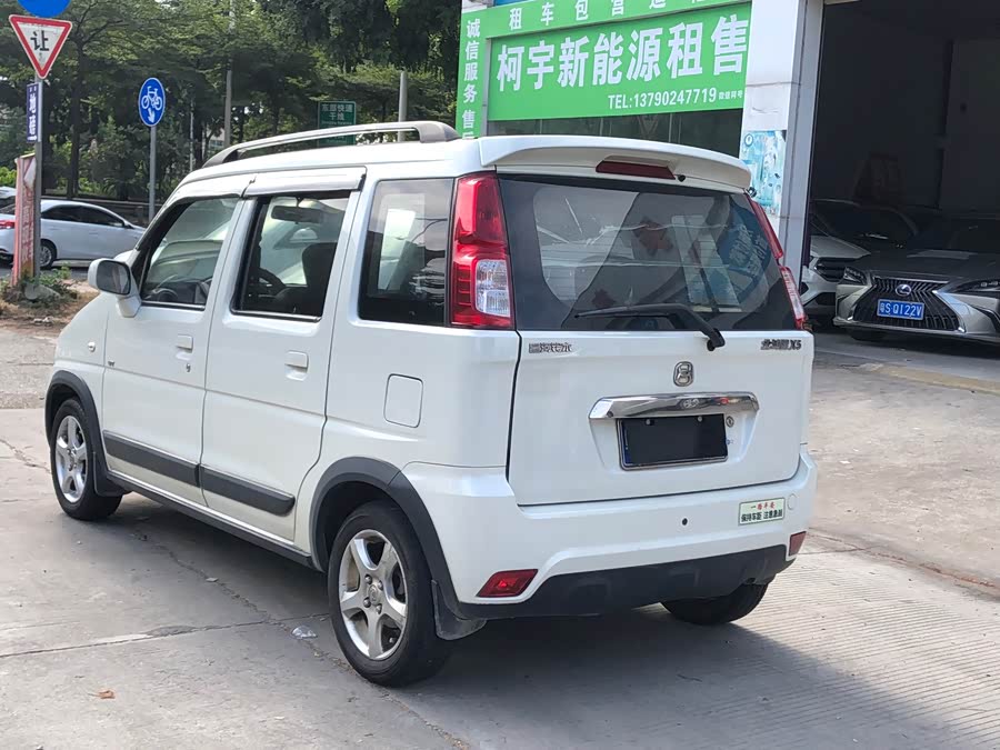 Suzuki Wagon R X5 2017 image de voiture #8