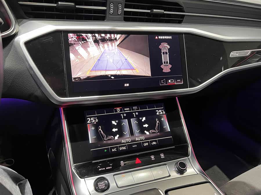 Audi A7L 2024 #8 Audi A7L 2024 car image #8