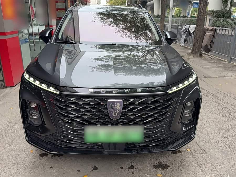Roewe RX5 eMAX 2022 imagen de coche #8