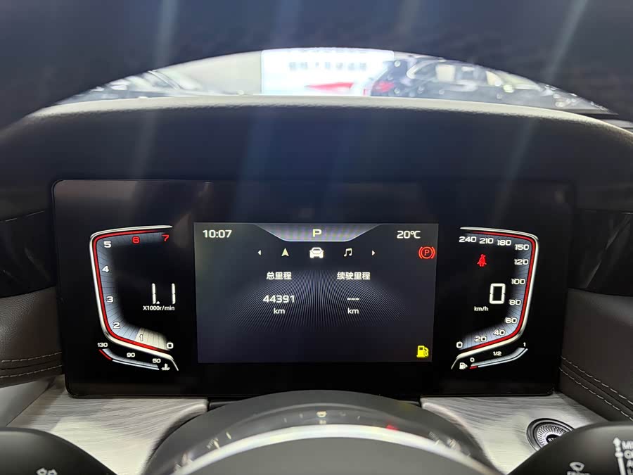 HongQi H5 2024 car image #8