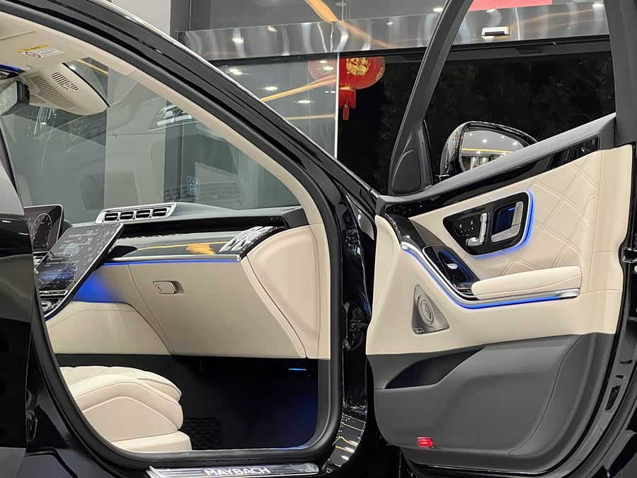 Mercedes-Benz Maybach S Class 2025 car image #8