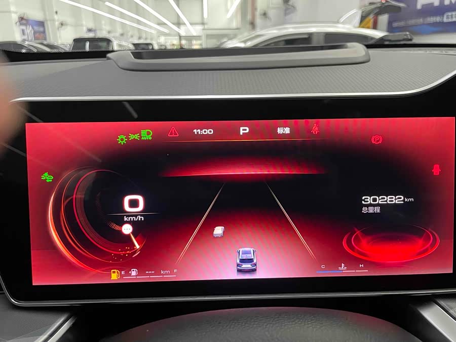 Haval XY 2022 #8 Haval XY 2022 imagen de coche #8