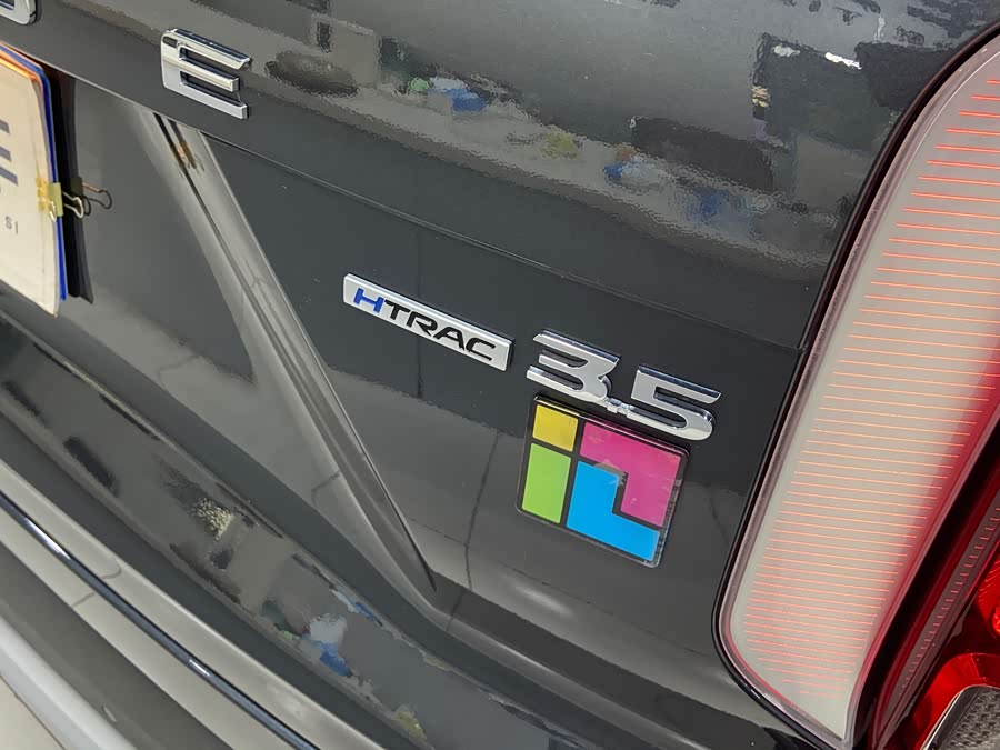 Hyundai Palisade 2022 car image #8