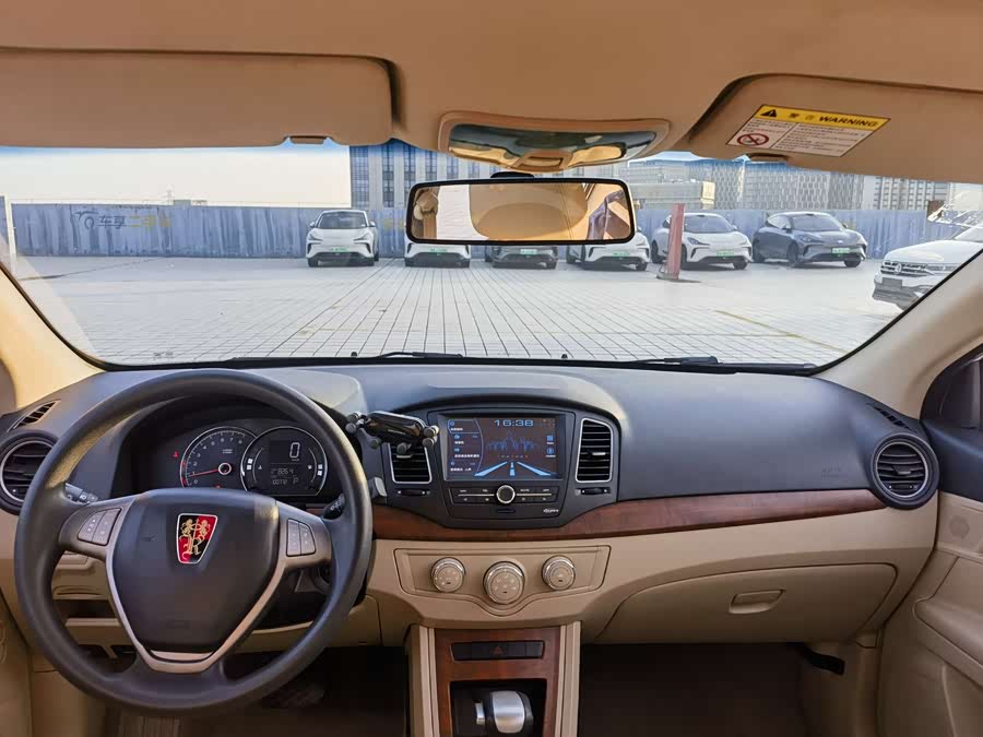 Roewe 350 2015 car image #8