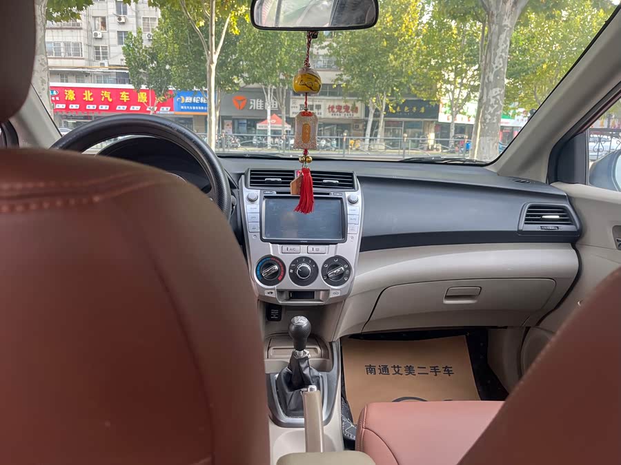 Honda City Classic 2013 car image #8