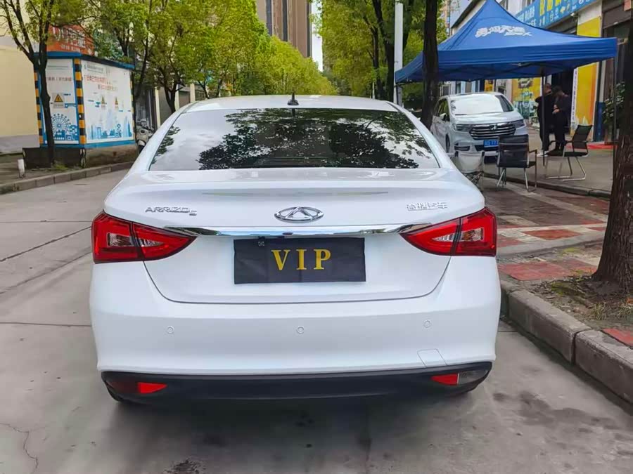Chery Arrizo 5 2021 imagen de coche #8