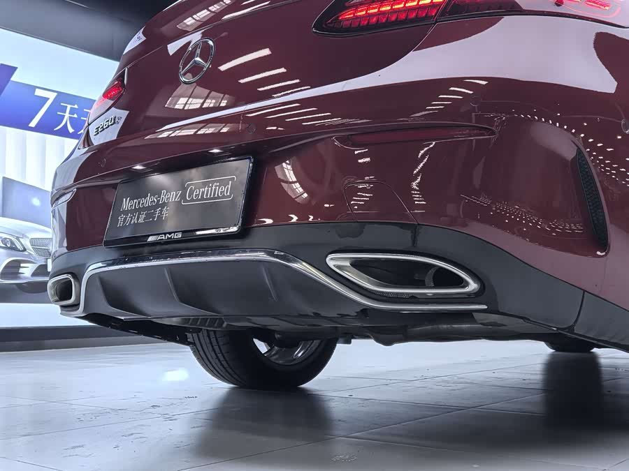 Mercedes-Benz E Class (Imported) 2021 car image #8