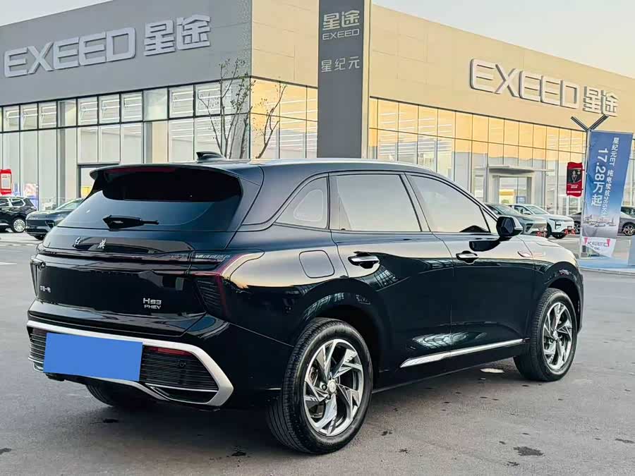 HongQi HS3 PHEV 2025 #8 HongQi HS3 PHEV 2025 car image #8