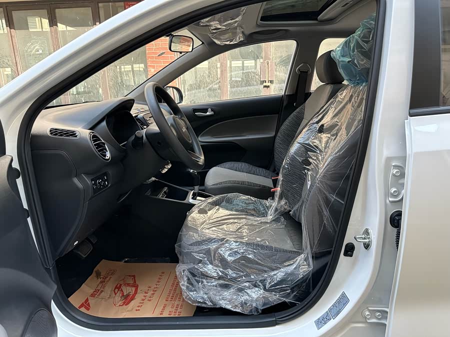 Kia Pegas 2024 image de voiture #8