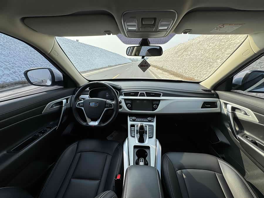 吉利汽车 博越 2019 汽车图片 #8