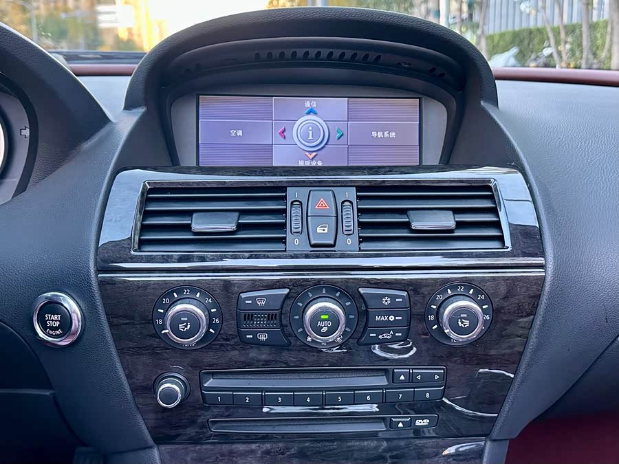 BMW 6 Series 2008 car image #8