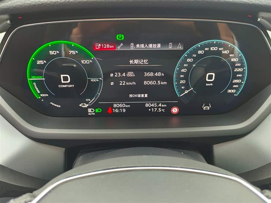 Audi e-tron GT 2024 #8 Audi e-tron GT 2024 image de voiture #8