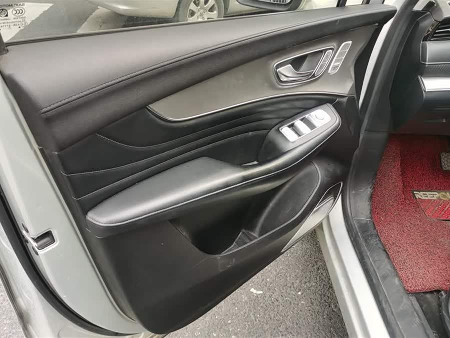 Roewe RX5 eMAX 2021 car image #8