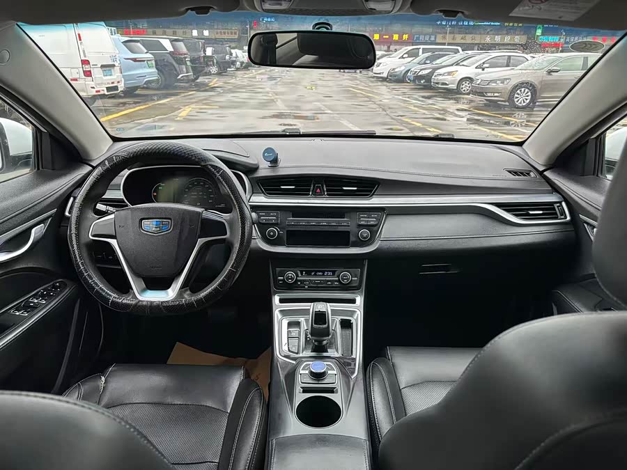 GEELY Emgrand New Energy 2018 car image #8