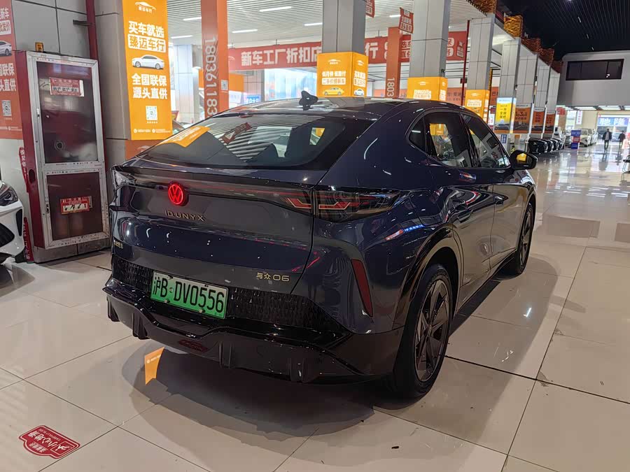 Volkswagen ID.UNYX 06 2025 #8 Volkswagen ID.UNYX 06 2025 imagen de coche #8