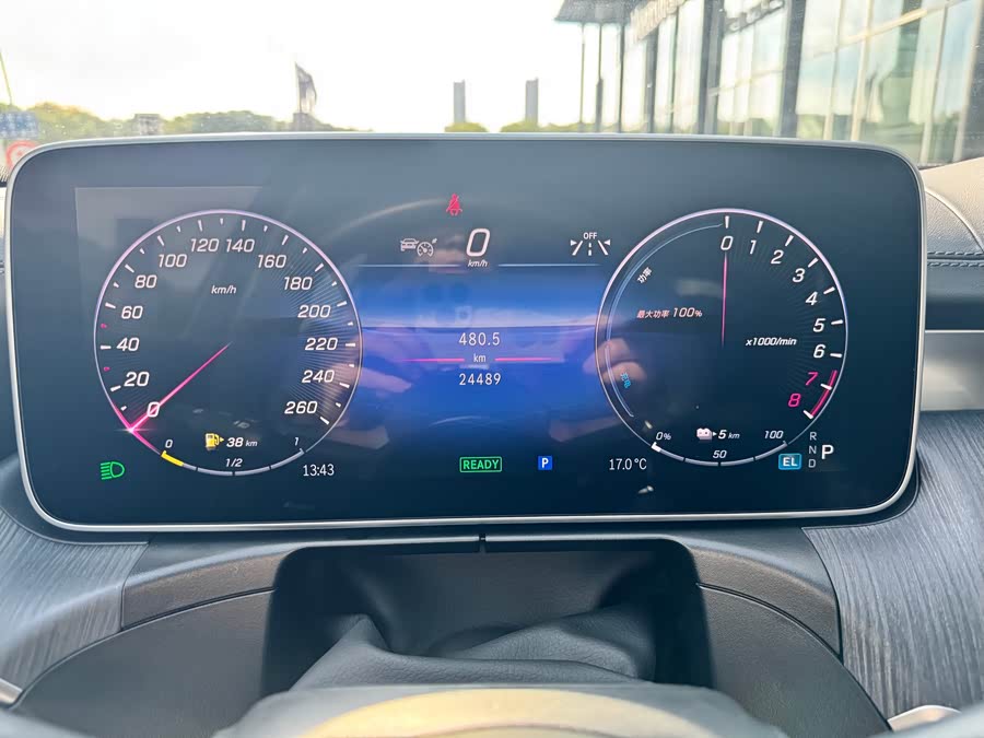 Mercedes-Benz C Class New Energy 2023 #8 Mercedes-Benz C Class New Energy 2023 immagine di auto #8