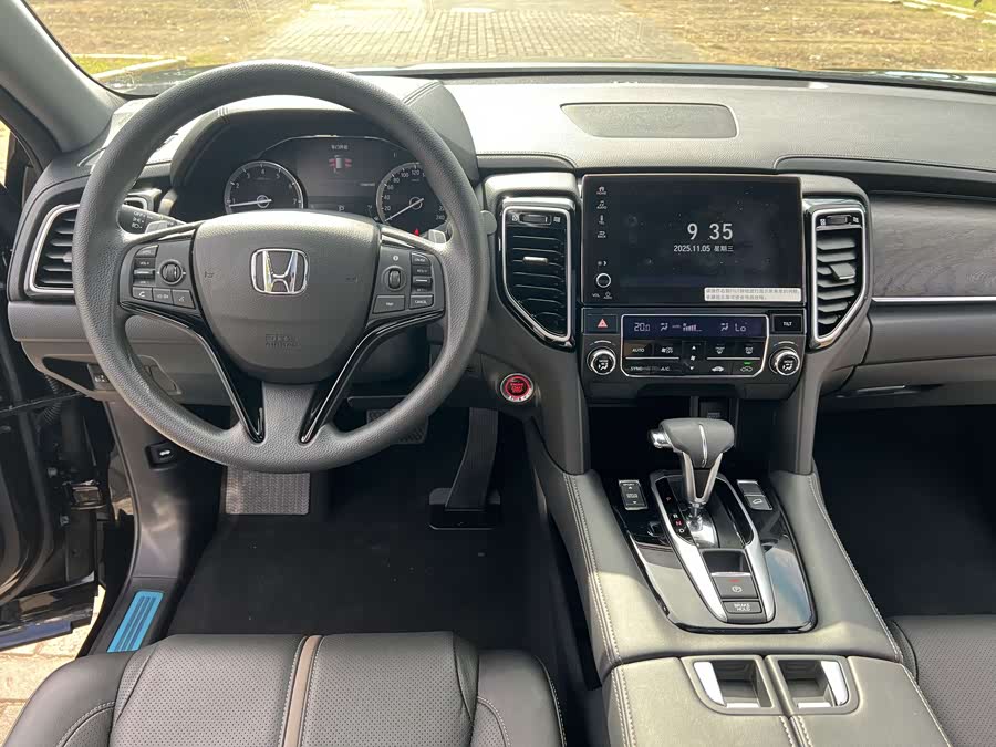 Honda UR-V 2022 #8 Honda UR-V 2022 car image #8