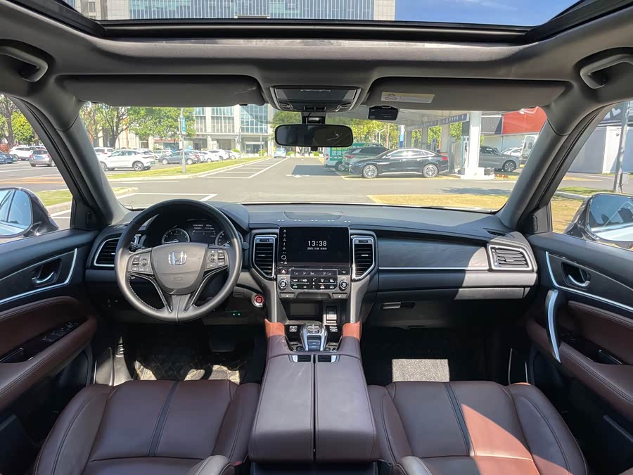 Honda UR-V 2021 #8 Honda UR-V 2021 car image #8