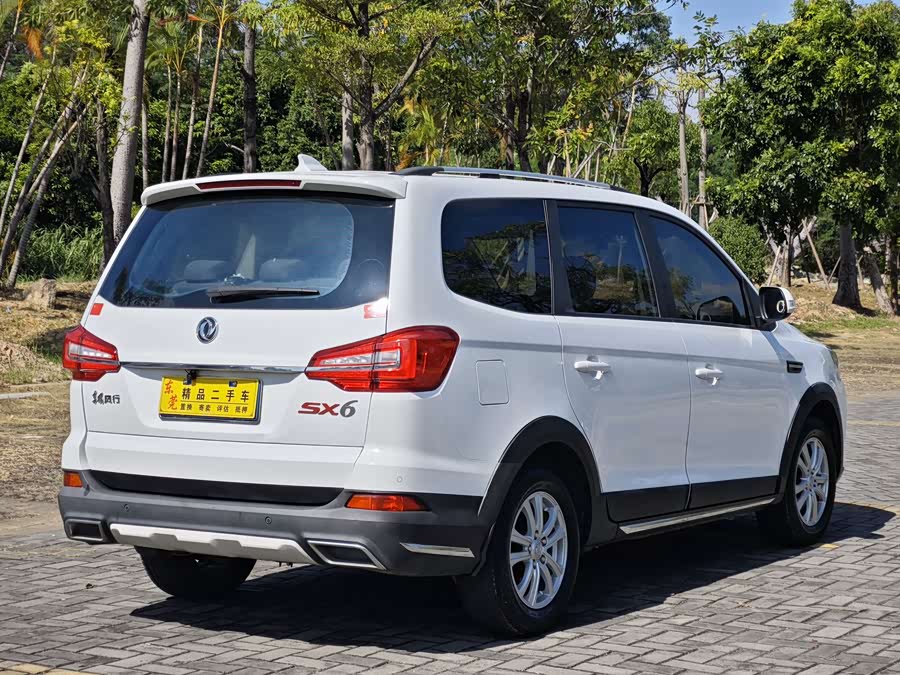 Forthing SX6 2019 صورة سيارة #8