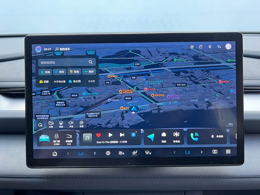 BYD Seal 06GT 2025 #8 BYD Seal 06GT 2025 car image #8