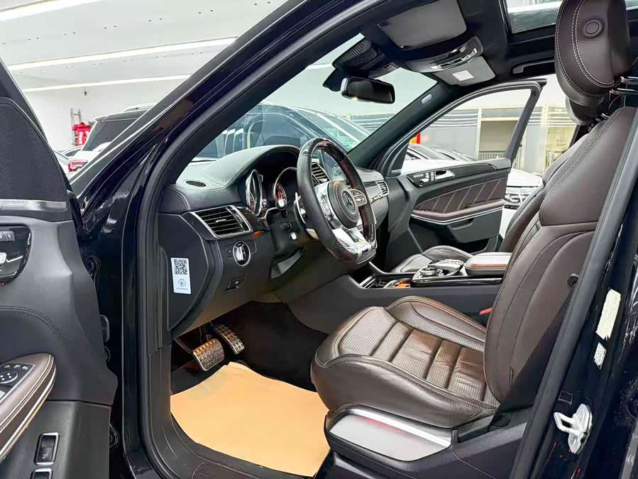Mercedes-Benz GLS AMG 2017 #8 Mercedes-Benz GLS AMG 2017 car image #8
